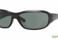 Oakley, Von Zipper, Ray Ban, Quiksilver i inne markowe okulary przeciws�oneczne 